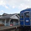 小坂鉄道レールパークの展示車両・その１