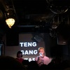 テンギャン東京ラストライブ/TENG GANG STARR×kamui×EBISU BATICA presents TEN Gene #テンジェネ FINAL