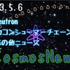 【Cosmos】Cosmos News‼️（2023.5.6）