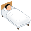 511 フム！睡眠一つとっても知らないことだらけですよね。