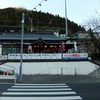 2017.1.5御岳山～大岳山