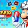 Dr.Mario World ←レート3000の猛者が感じた事