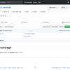どうでもいいことですが、GitHubに練習用レポジトリ作りました