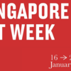 【Singapore Art Week】アートを楽しむとは