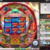 懐かしのパチンコをプレイしてみた