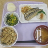 9/9の昼食