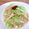 野菜とごまのアーリオオーリオ