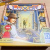 【前編】「ルクソール（Luxor）＆Luxor: The Mummy's Curse」〈ボードゲーム〉：すみません。ミイラの呪いもポチってました。すみません。まずはSDJ2018ノミネート作品を開封しまっす。