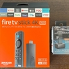 Wi-Fi 6に対応したFire TV Stick 4K Maxを有線で使ってみた。