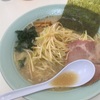 【ラーメンショップ椿】お昼ご飯に、ねぎラーメン