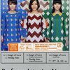  Perfume「Magic of Love」ウェブインタビューまとめ