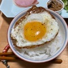 たまごかけご飯　　3/26  朝