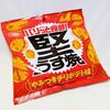 セブンイレブンで購入「堅うす焼 やみつチリポテト味」は病みつき旨味！こんなおせんべい初めて！？