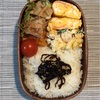 【お弁当】チキン弁当と　夕食の　サムライマック