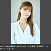  【芸能／野球】中日、『めるる』生見愛瑠が本拠地開幕戦で始球式 「ボールが届くように頑張ります」 