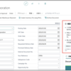 Business Central 2025 Release Wave 1：Copilot を使用して要約できる
