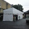 京都府　イベント用の特注組み立てテント