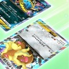 【ポケポケ】イーブイガーデン/初ゴッドパック（Bボタンキャンセル） 