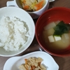 5歳息子と2歳娘のご飯記録☆2/5【毎日更新1111日目】