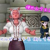 ネイルビーストってどんなやつ？