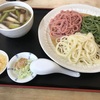 群馬桐生市・名物うどんの店[爆買い☆スター恩返し|しみずや