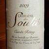 DOMAINE des Soulié Cuvée Rémy 2009