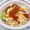 【正直レビュー】松屋の「タコライス」が中辛くらい！「トマトの酸味」「カレーに似たスパイス感」「シャキシャキ食感」など