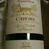 DOMAINE FOURNIÉ CAHORS 2006