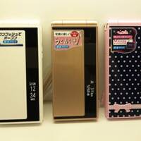 F04C　ギャル向けガラケー　見本模型 ギャルにウケなかったギャル向けケータイの歴史 - モック