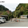 ドコモ、屋久島 登山道（荒川登山口周辺）へのLTEサービスの提供エリア拡大