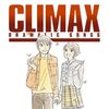 青春時代の涙腺崩壊！「クライマックス ドラマティック・ソングス」で懐かしさに浸る至福の時