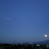 八月の終わりに満月の熱帯夜でした