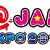 @JAM EXPO 2019に行ってきた