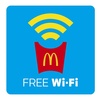 【FREE Wi-Fi】マクドナルドでFREE Wi-Fiに繋がらなくなった。