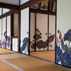 【東山】京都結婚記念日旅行〔７〕丸山公園を取って京都五箇所門跡へ『青蓮院門跡』の映える襖絵