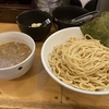 【ラーメン紀行】麵屋おはな _藤沢駅徒歩３分