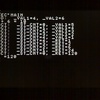  別プログラムをサブルーチン／関数として使う実験