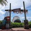 【DCL 27】Walking around Castaway CAY