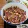 【お食事処 ながどて】インパクトあるステーキ丼！意外とあっさりでペロッといけます(三次市南畑敷町)