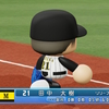 【パワプロ2024オリジナル】田中大樹【2024大阪ゴールドモンキーズ】