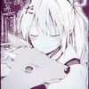 東方同人誌感想とか書いてみよう　575冊目