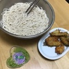 ハゼの天ぷらとうまい蕎麦と擦りたてわさび