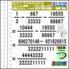 解答［う山先生の分数］［２０１７年３月３日］算数・数学天才問題【分数４７４問目】