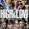 TVドラマ『HiGH&LOW』Season1　スモーキーという現象