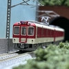 【Nゲージ】鉄道コレクション33弾、近鉄8000系初期車を購入