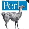 初めてのPerl 第5版  Randal L. Schwartz、Tom Phoenix 他　