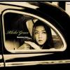 『Manhattan Story』Akiko Grace／V-Guitar VG-99について