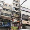 池袋のぼったくり店【びっくり屋(旧店名:串ざんまい)】