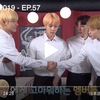 Run BTS!  EP.57〜EP.59 - BTS(防弾少年団) 公式動画まとめ/バラエティー/VLIVE/日本語字幕あり