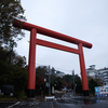 小雨交じりの筑波山